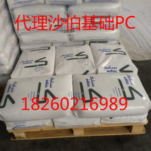 全球首座零碳离网光储换电站暨丝绸之路星星峡蔚来换电站正式投入运营